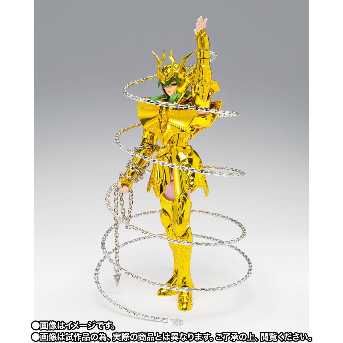 Myth Cloth EX Saint Seiya - The Next Dimension - Virgo Shun (Limited ...