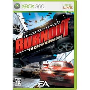 Burnout Revenge [X360 - Occasion BE]