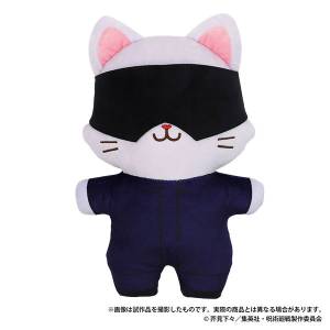Jujutsu Kaisen: Season 2 - CAT Eye Mask Flat Plush - Satoru Gojo [Movic]