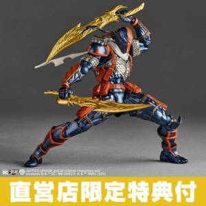 Amazing Yamaguchi / Revoltech: Justice League - Deathstroke - Ver