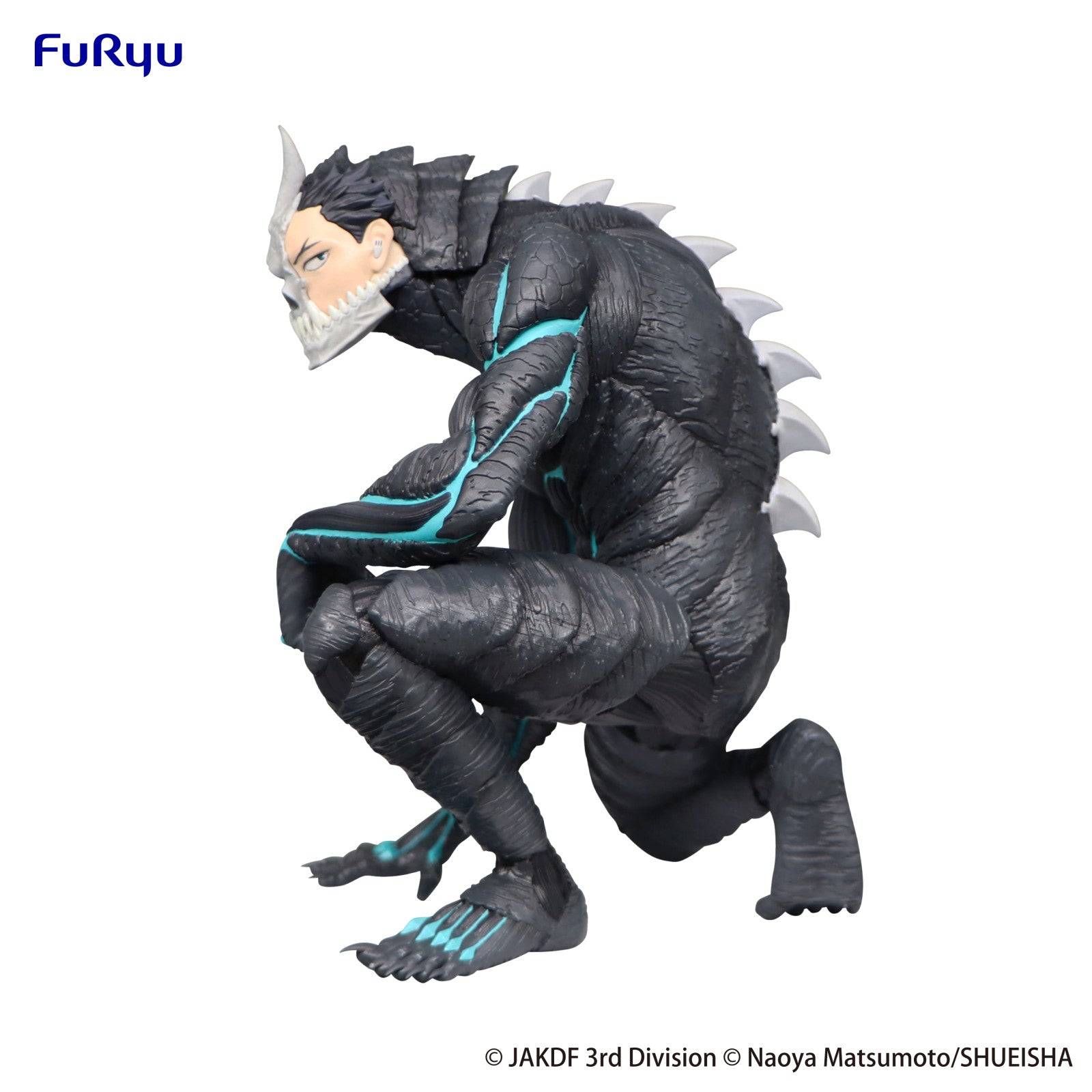 Noodle Stopper Figure: Kaiju No. 8 (2nd Hand Prize Figure) [FuRyu