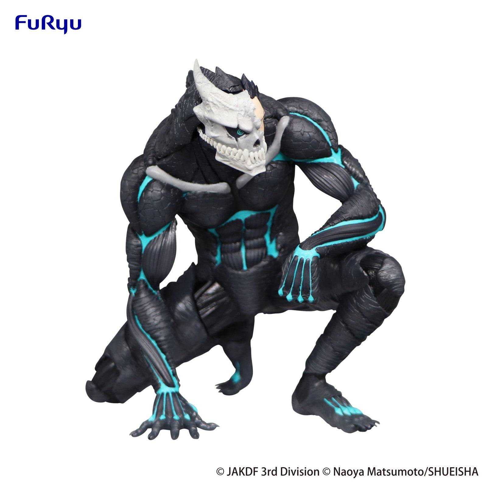 Noodle Stopper Figure: Kaiju No. 8 (2nd Hand Prize Figure) [FuRyu