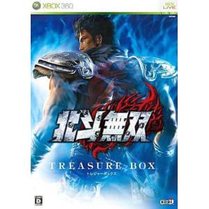 Hokuto Musou - Treasure Box [X360 - Used Good Condition]