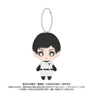 Oblivion Battery: Plush Mascot - Eiichiro Kokuto [Bandai Namco Nui]