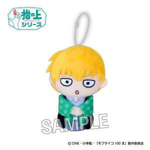 Mob Psycho 100 III: Finger Series Vol.2 - Plush Mascot - Arataka Reigen (Chanchanko Ver.) [PROOF]