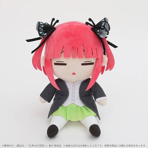 The Quintessential Quintuplets: Darugurumi Plush - Nino Nakano