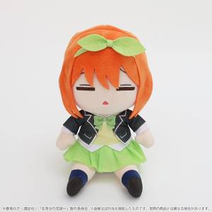 The Quintessential Quintuplets: Darugurumi Plush - Yotsuba Nakano [Movic]