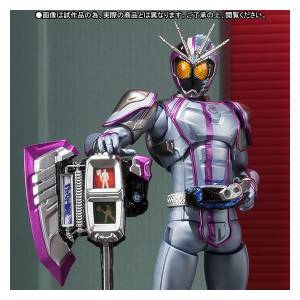 Kamen Rider Chaser - Limited Edition [SH Figuarts]