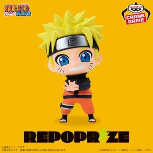 Repoprize: Naruto Shippuden - Naruto Uzumaki (Banpresto) [2nd Hand]