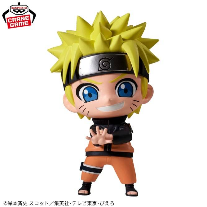 Repoprize: Naruto Shippuuden - Uzumaki Naruto (Banpresto) [2nd Hand ...