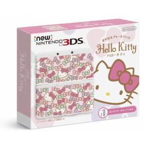 New Nintendo 3DS - Hello Kitty Limited Edition [New 3DS Brand New]