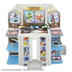 Pokemon MonColle: Extreme Terastal Transformation! Gym [Takara Tomy]