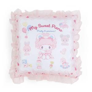 Sanrio: Pillow - My Little Treasure - My Sweet Piano [Sanrio]
