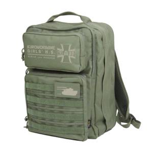 Girls und Panzer: Kuromorimine Girls Academy - Functional Backpack (Ranger Green) [COSPA]