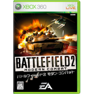 Battlefield 2 - Modern Combat [X360 - Used Good Condition]