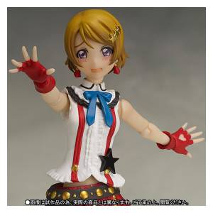 Love Live ! - Koizumi Hanayo (Bokura ha Ima no Naka de) - Limited Edition［SH Figuarts］