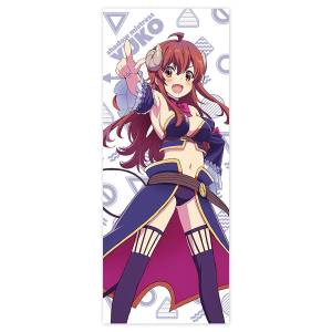 The Demon Girl Next Door: Hybrid Face Towel - Yuko Yoshida (Shadow Mistress Yuko) [COSPA]