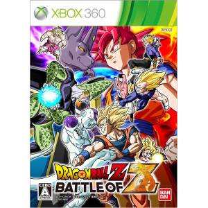 Dragon Ball Z - Battle of Z [X360 - Occasion BE]