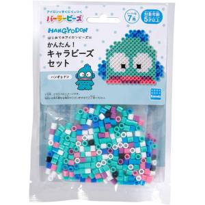 Perler Beads: Character Beads Set - Sanrio - Hangyodon [Kawada]