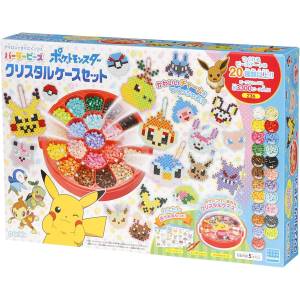 Perler Beads: Pokemon - Crystal Case Set [Kawada]