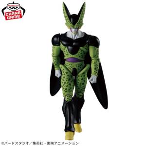 Solid Edge Works: Dragon Ball Z - Perfect Cell (The Departure) (Banpresto) [2nd Hand]