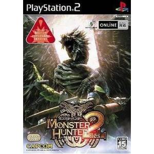 Monster Hunter 2 [PS2 - Used Good Condition]