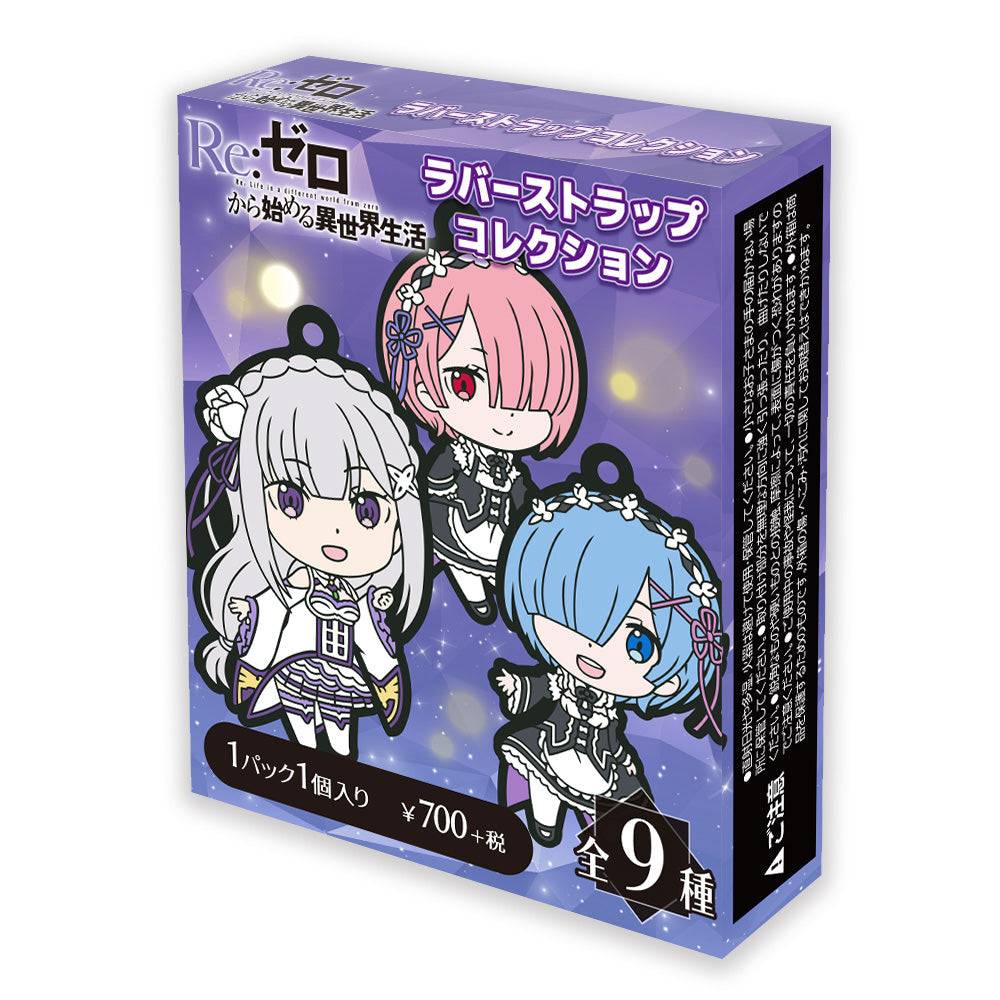 re-zero-starting-life-in-another-world-rubber-strap-collection-9