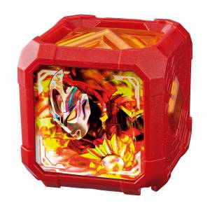 DX: Ultraman Arc - Solis Armor Cube [Bandai]