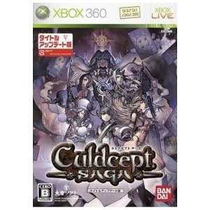 Culdcept Saga - Title Update Version [X360 - Used Good Condition]