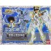 Saint Seiya Myth Cloth - Pegasus Seiya God Cloth