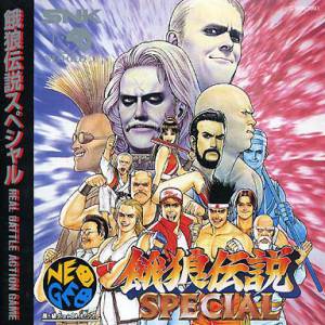 Garou Densetsu Special / Fatal Fury Special [NG CD - Occasion BE]