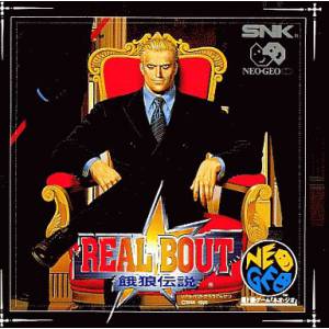 Real Bout Garou Densetsu / Real Bout Fatal Fury [NG CD - Used Good Condition]