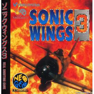 Sonic Wings 3 / Aero Fighters 3 [NG CD - Used Good Condition]