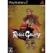 Rogue Galaxy Director's Cut [occasion]