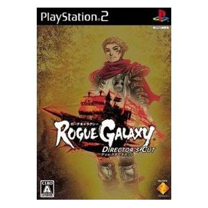 Rogue Galaxy - Director's Cut [PS2 - Used Good Condition]