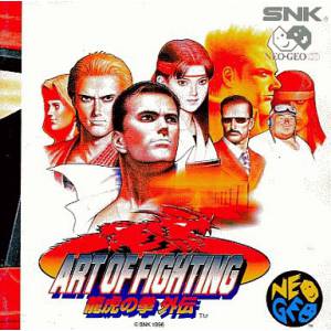 Art of Fighting - Ryuuko no Ken Gaiden / Art of Fighting 3 - The Path of the Warrior [NG CD - Occasion BE]