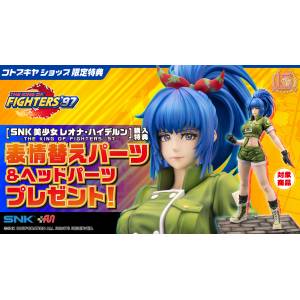 Bishoujo Statue: The King of Fighters 97 - Leona Heidern 1/7 (Limited Edition + Bonus) [Kotobukiya]