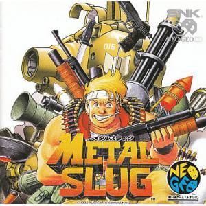 Metal Slug [NG CD - Used Good Condition]