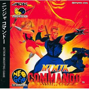 Ninja Commando [NG CD - Used Good Condition]