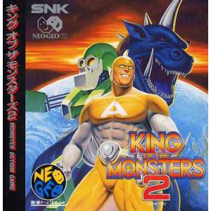 King of the Monsters 2 [NG CD - Occasion BE]