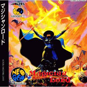 Magician Lord [NG CD - Used Good Condition]
