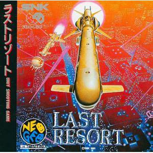 Last Resort [NG CD - Occasion BE]