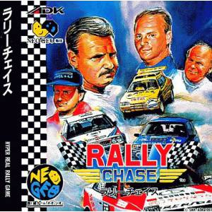 Rally Chase / Thrash Rally [NG CD - Occasion BE]