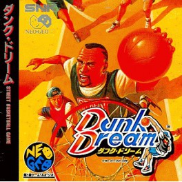 Buy Dunk Dream / Street Hoop - Used Good Condition (Neo Geo CD