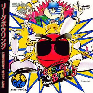 League Bowling [NG CD - Used Good Condition]