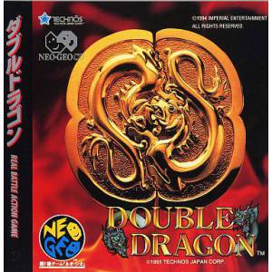 Double Dragon [NG CD - Used Good Condition]