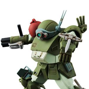 HG: Armored Trooper Votoms - Expansion parts set 4 for Scopedog (Limited Edition) [Bandai Spirits]