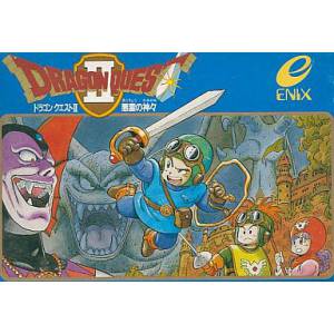 Dragon Quest II / Dragon Warrior II [FC - Used Good Condition]