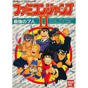 Famicom Jump 2 - Saikyou no 7 Nin [FC - Used Good Condition]