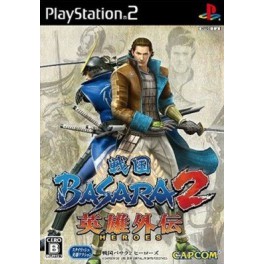 Sengoku Basara 2 Gaiden Heroes/ Devil Kings 2 Heroes [occasion]